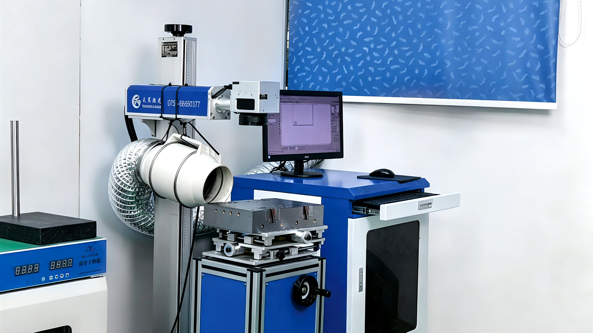 20 Laser equipment.png